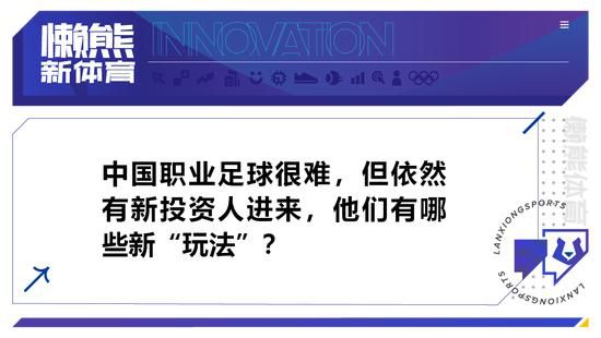 祖酷好汽车，与人合伙经营一汽车补缀房。在一次不法赛车中，与雷产生碰撞，并被拉上差馆，从此两邦树敌，而雷之父狠为一纯熟捕快，竟公务公办将雷截留，雷与父之间矛盾因更深，而加倍迁怒于祖。另外一方面，祖是以事而结识雷之妹ANN，并共坠爱河。后来，雷知道ANN与死仇家相爱，因而多次粉碎，祖初时为了ANN而不加抵挡，但雷不可一世，ANN自知一切皆由己而起，遂忍痛与祖分手，但雷并没有是以干休，祖唯与雷构和，二人相约以赛车赌五十万来解决，赛事中雷车不测冲落年夜海。雷手下红牛觉得雷已死，所以以ANN要挟祖，藉此为雷报仇，祖赶至，但不敌红牛，求助紧急之际，雷浑身披血而至……